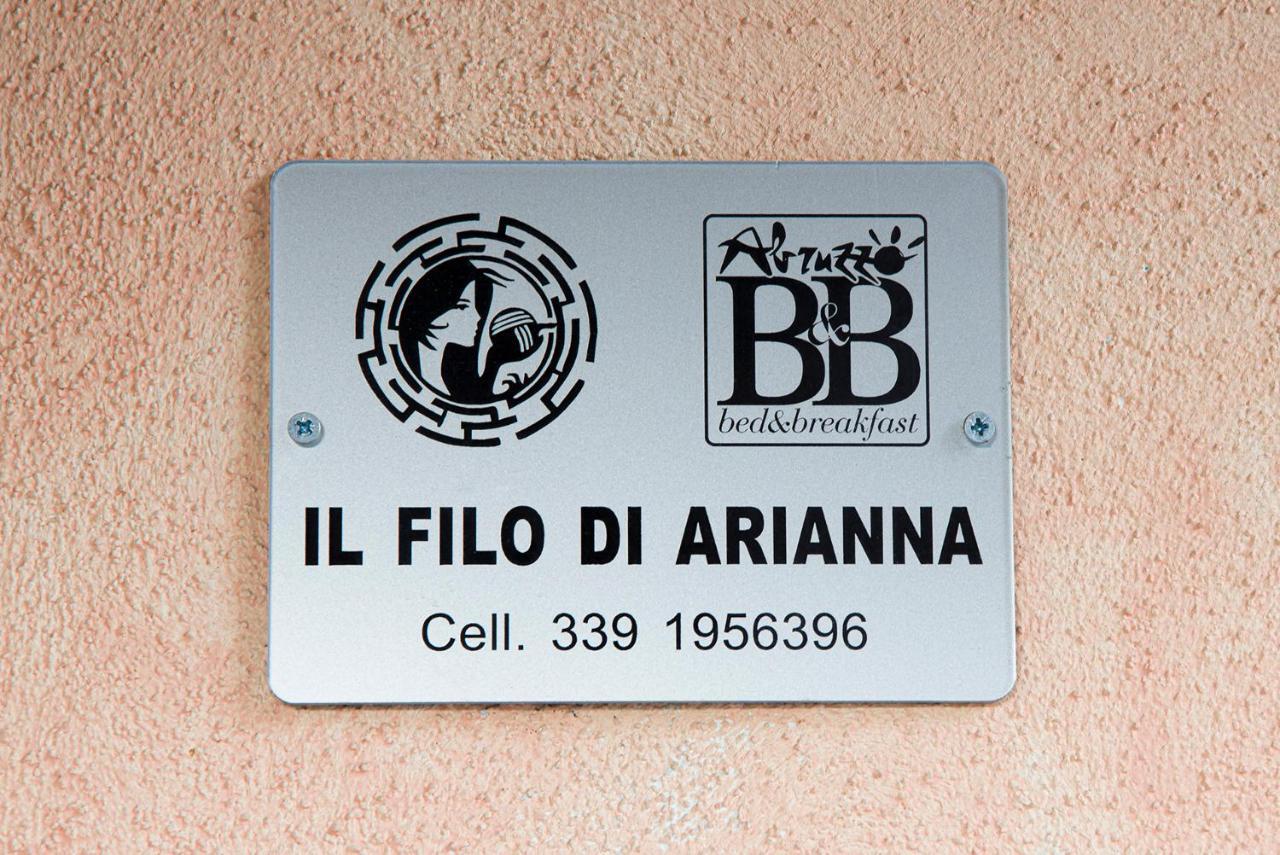 B&B Il Filo Di Arianna LʼAquila Esterno foto